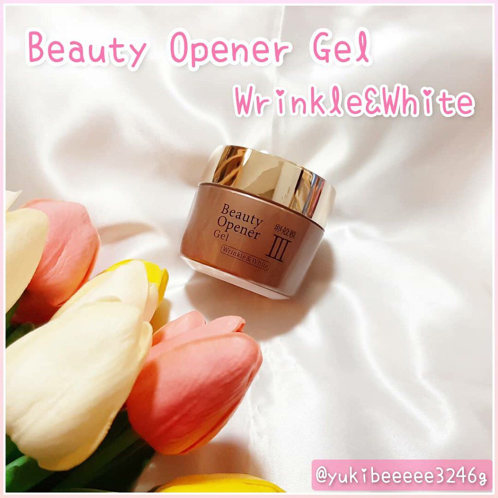 ビューティーオープナージェル リンクル＆ホワイト/オージオ/美容液を使ったクチコミ（1枚目）