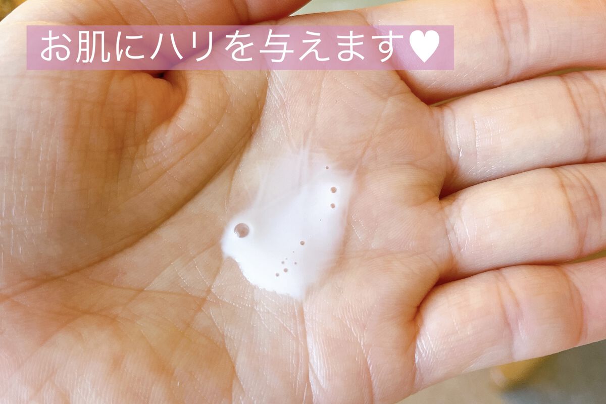 【旧】カプチュール トータル ル セラム/Dior/美容液を使ったクチコミ（2枚目）