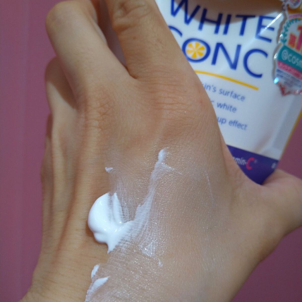 薬用ホワイトコンク ホワイトニングCC CII/ホワイトコンク/ボディクリームを使ったクチコミ（3枚目）