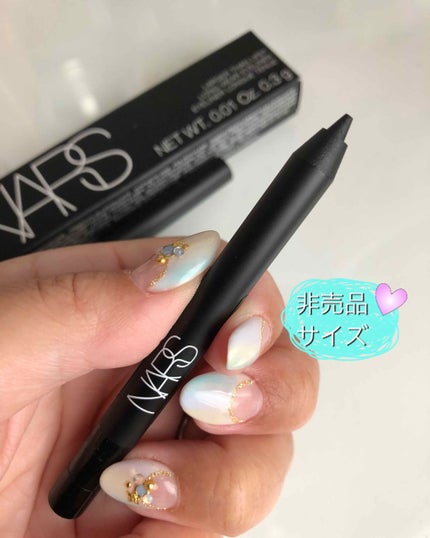 サマーライツ フェースパレット/NARS/アイシャドウパレットを使ったクチコミ(4枚目)