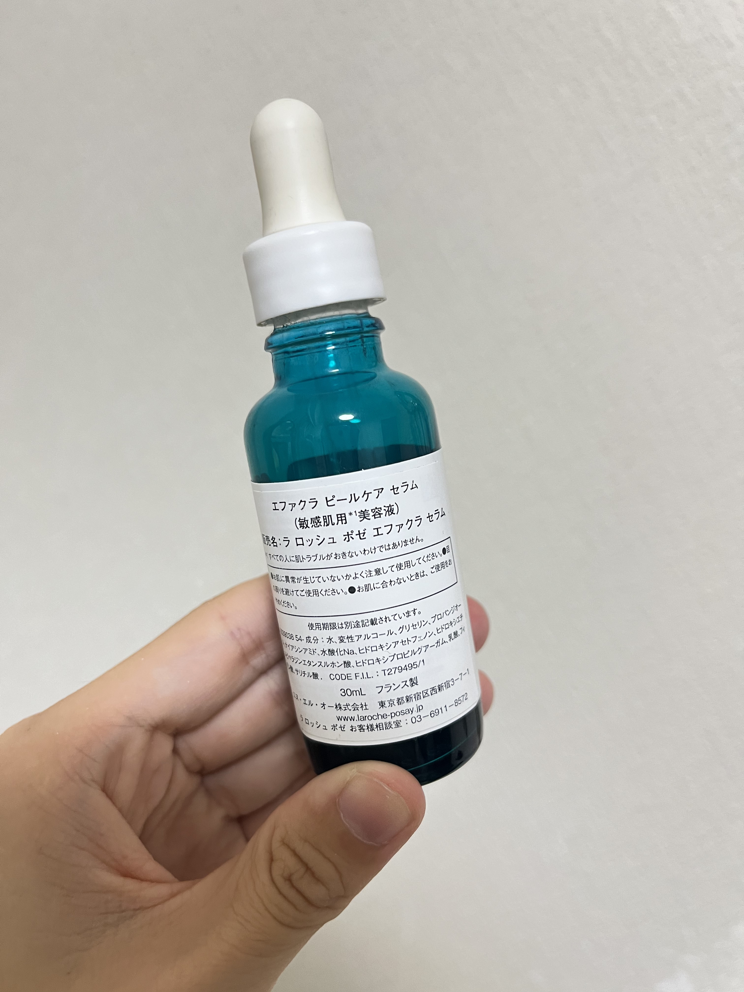 エファクラ ピールケア セラム/ラ ロッシュ ポゼ/美容液を使ったクチコミ（3枚目）