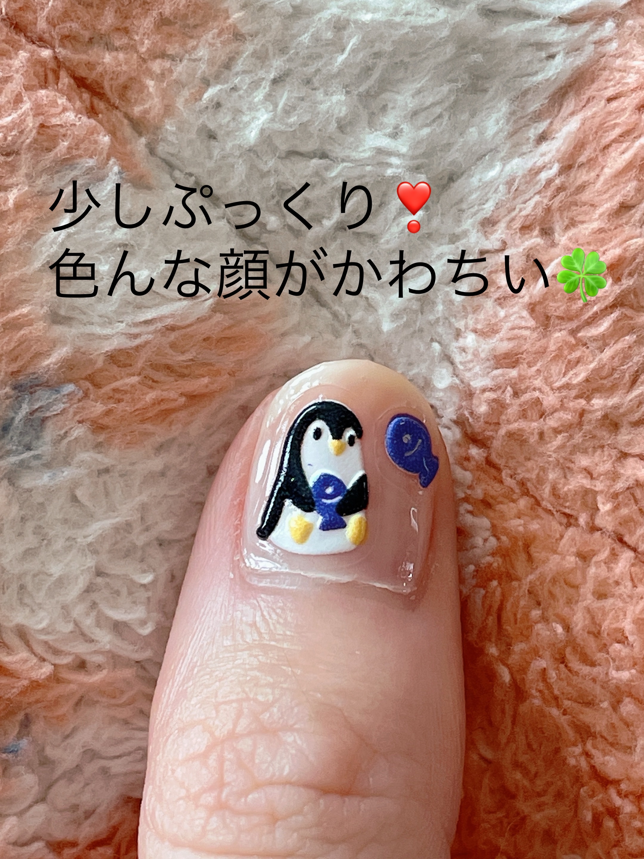 ネイルホリック Nude color BE303/ネイルホリック/マニキュアを使ったクチコミ（2枚目）