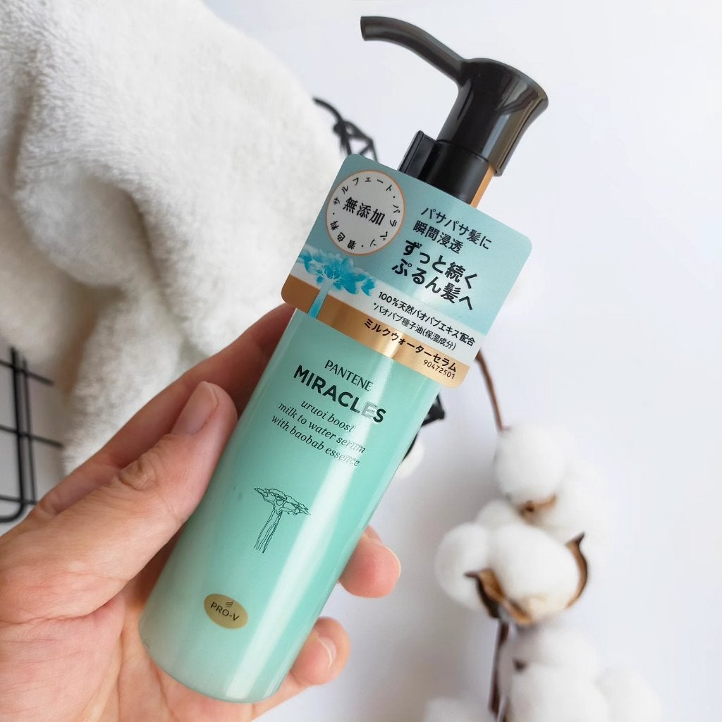 ミラクルズ うるおいブーストミルクウォーターセラム/パンテーン/アウトバストリートメントを使ったクチコミ(2枚目)