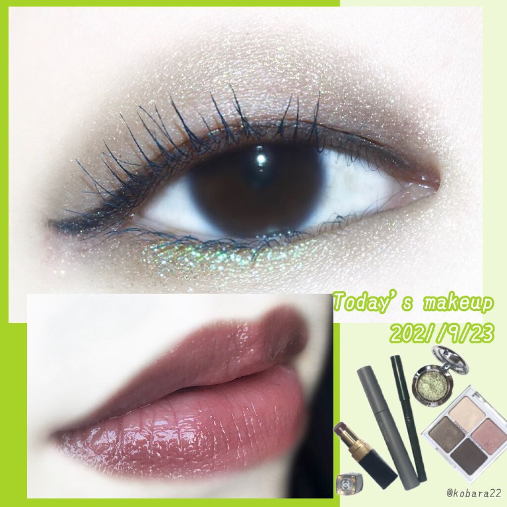 マルチプルーフラスティングマスカラ/DAZZSHOP/マスカラを使ったクチコミ(1枚目)