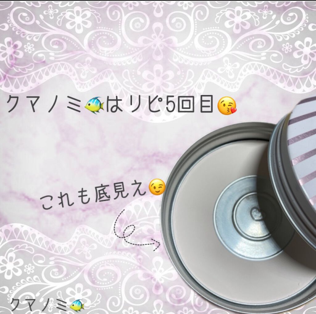 すっぴんパウダー/クラブ/プレストパウダーを使ったクチコミ(3枚目)