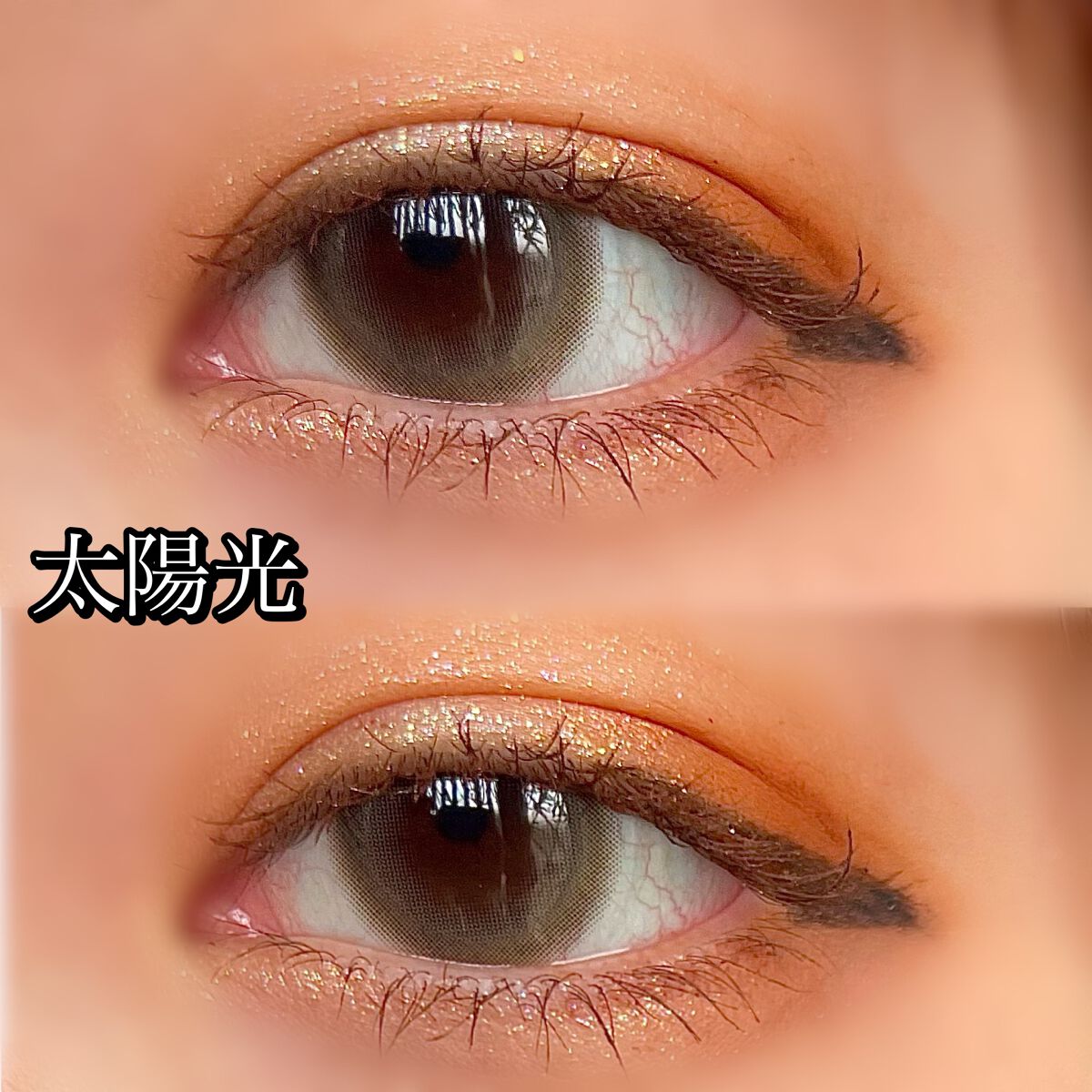 Number Series/Gemhour lens/カラーコンタクトレンズを使ったクチコミ（2枚目）