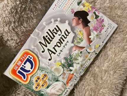バブ ミルキーアロマ/バブ/炭酸系入浴剤を使ったクチコミ(1枚目)