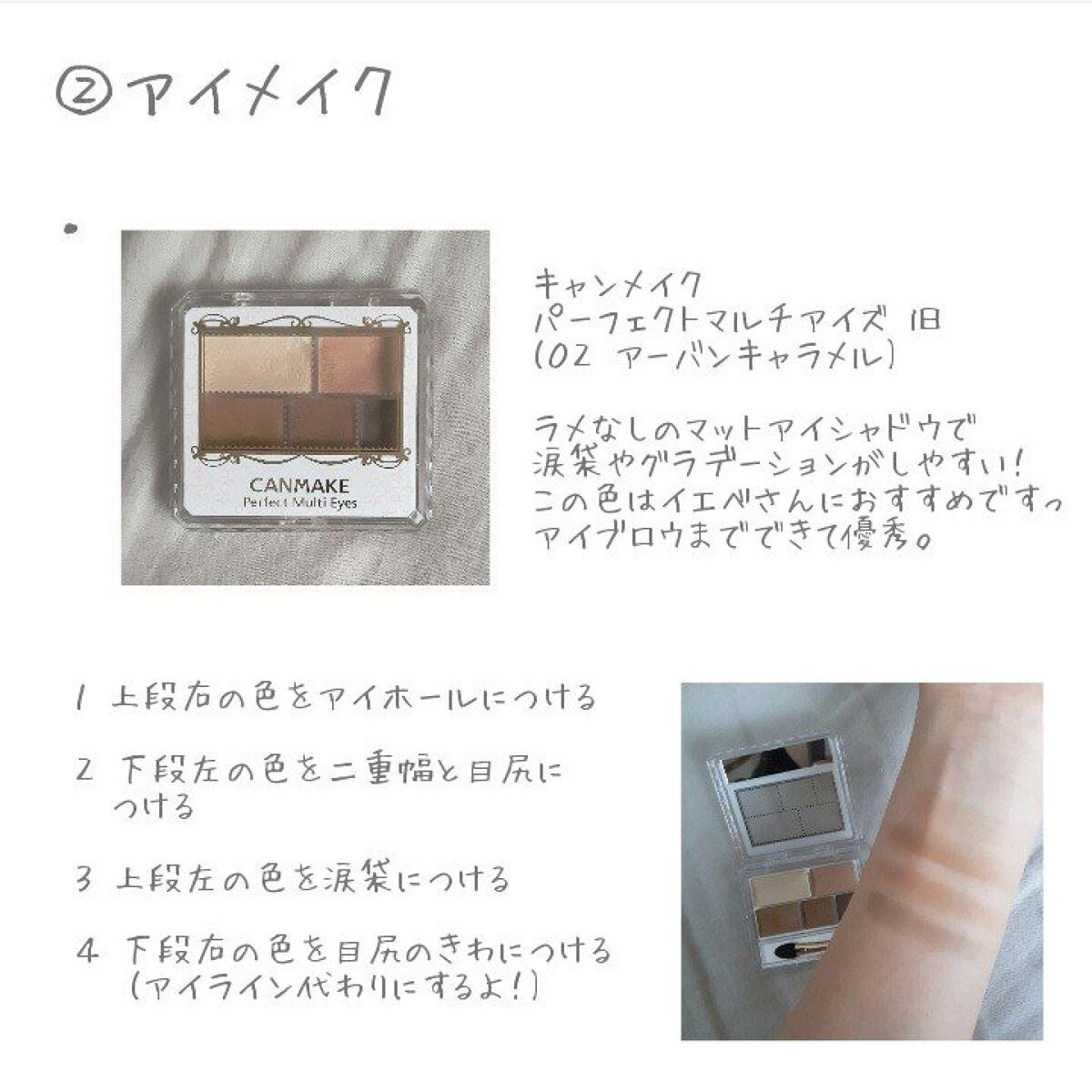 ドローイング アイブロウ ペンシル/ETUDE/アイブロウペンシルを使ったクチコミ(3枚目)