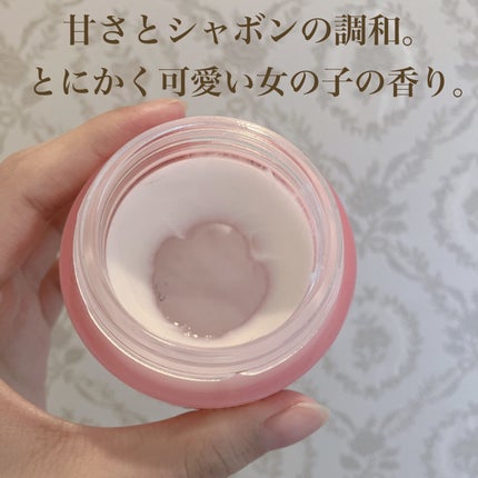 ジェミールフラン メルティバター バーム/ジェミールフラン/ヘアバームを使ったクチコミ(2枚目)