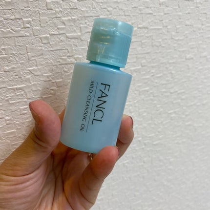 マイルドクレンジング オイル/ファンケル/オイルクレンジングを使ったクチコミ(1枚目)