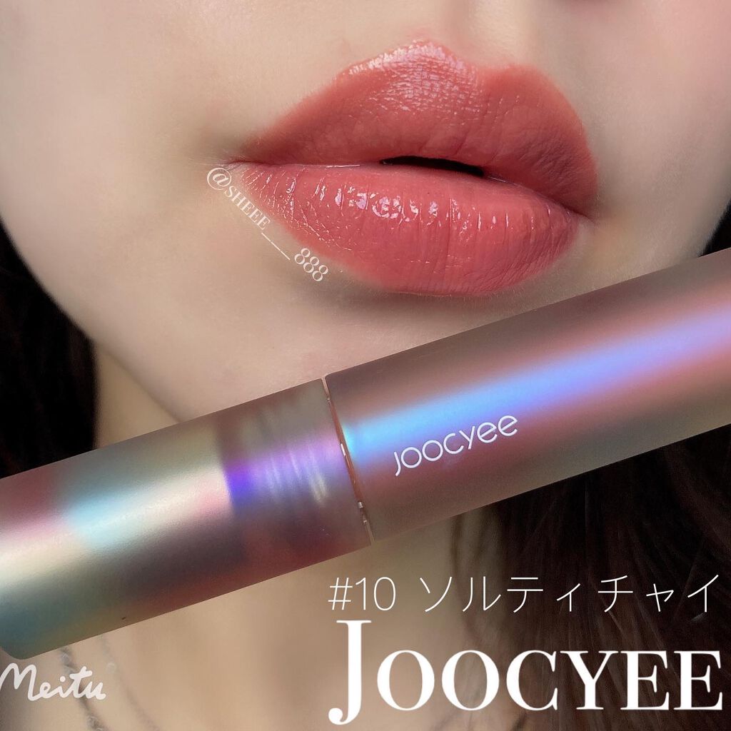 フルーツミラーリップグロス/Joocyee/リップグロスを使ったクチコミ（1枚目）