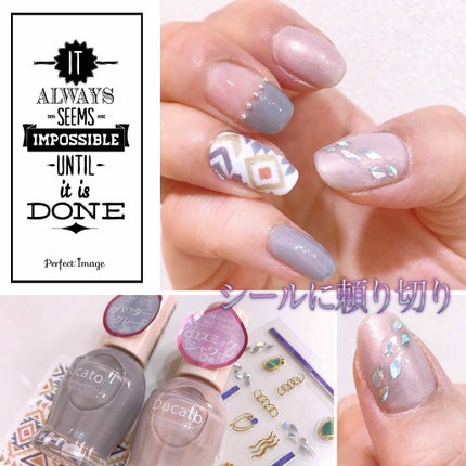 ナチュラルネイルカラーN/デュカート/マニキュアを使ったクチコミ(1枚目)