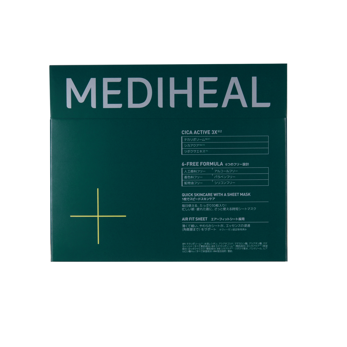 THE シカ 365 バランシングマスク MEDIHEAL