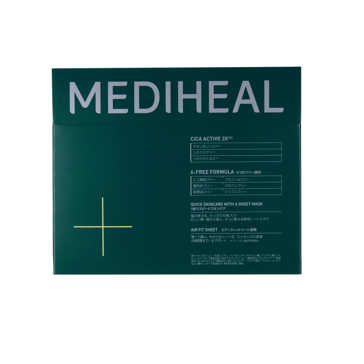 試してみた】THE シカ 365 バランシングマスク MEDIHEALの効果 試してみた】THE シカ 365 バランシングマスク MEDIHEALの効果