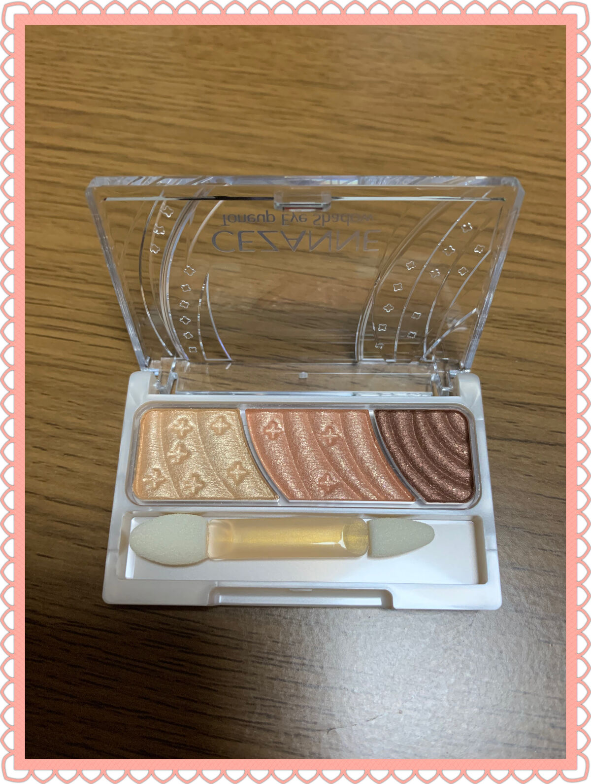 オレンジメイクセット LIPSフェスタ Winter 2023/LIPS/メイクアップキットを使ったクチコミ（3枚目）
