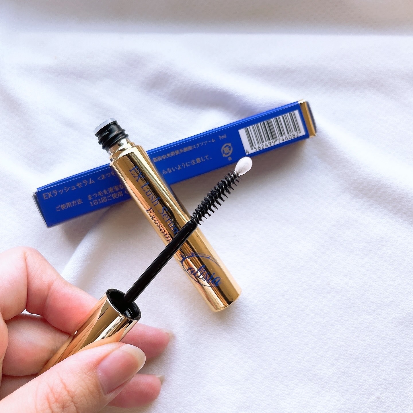 アリシア EXラッシュセラム/Alisia/美容液を使ったクチコミ（3枚目）