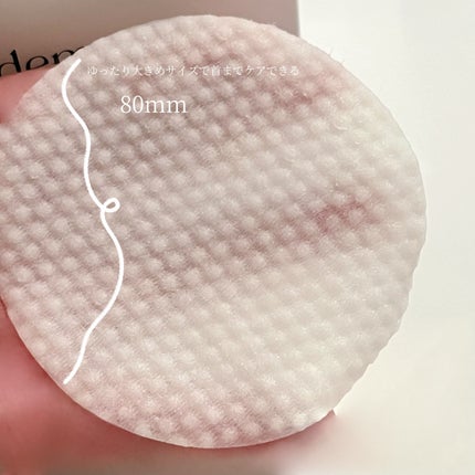 マリンケルプアクアモイスチャートナーパッド60枚/A'demang/トナーパッドを使ったクチコミ(5枚目)