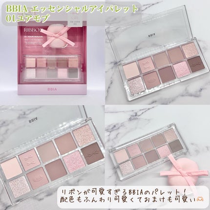 ダルバ ホワイトトリュフファーストスプレーセラム/ダルバ/ミスト状化粧水を使ったクチコミ(5枚目)