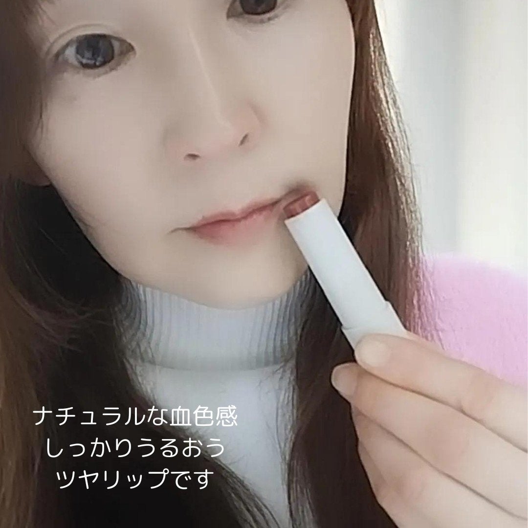 NEARBY Recharging Lip Balm/Hersteller/口紅を使ったクチコミ(9枚目)