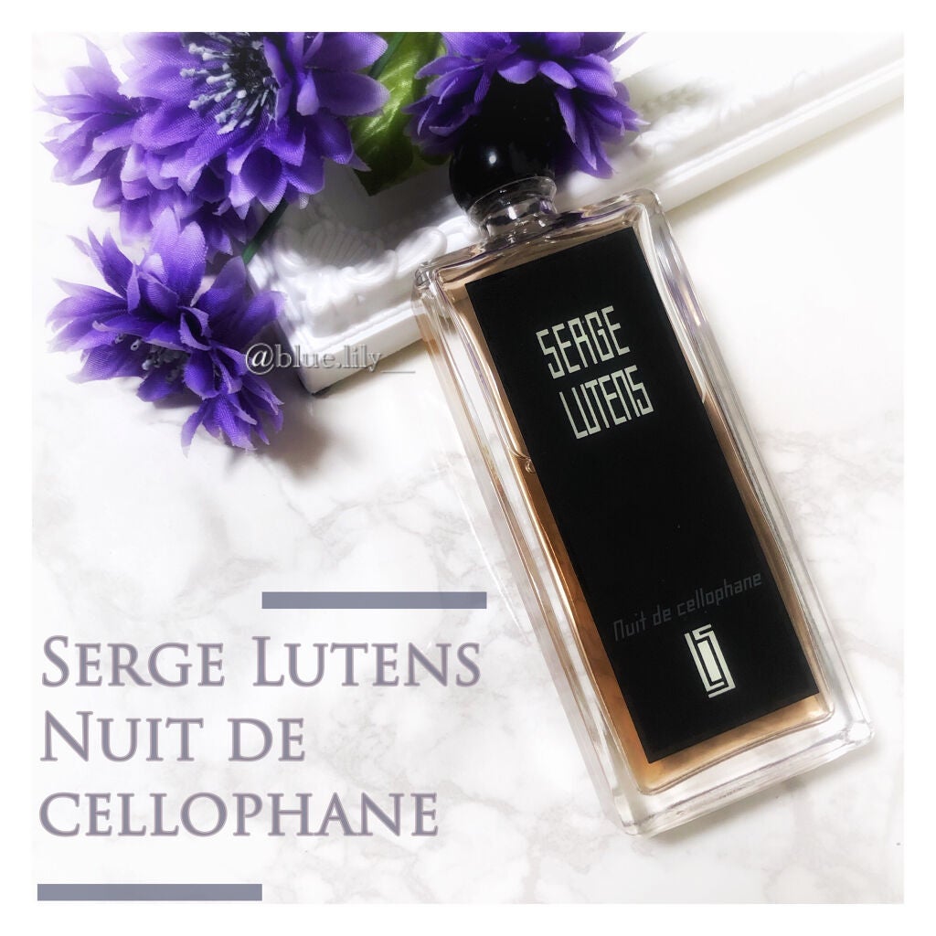 試してみた】Nuit de cellophane(セロファンの夜)／セルジュ・ルタンス 