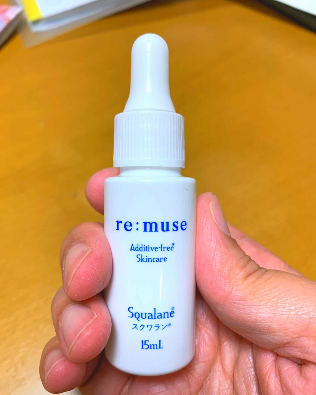 re:muse(リミューズ) スクワラン