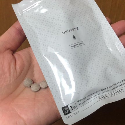 デオシーク クリーム/DEOSEEK/デオドラント・制汗剤を使ったクチコミ(9枚目)