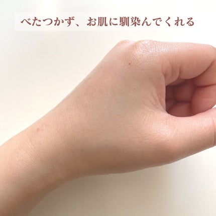 ザ セラム ブライトニング/アスタリフト/美容液を使ったクチコミ(4枚目)