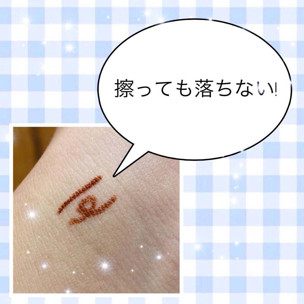 クリーミータッチライナー/キャンメイク/ジェルアイライナーを使ったクチコミ(3枚目)