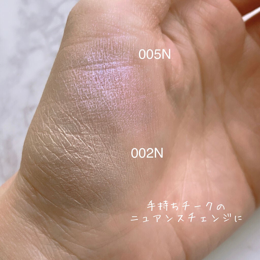 アディクション ザ ブラッシュ ニュアンサー/ADDICTION/パウダーチークを使ったクチコミ(5枚目)