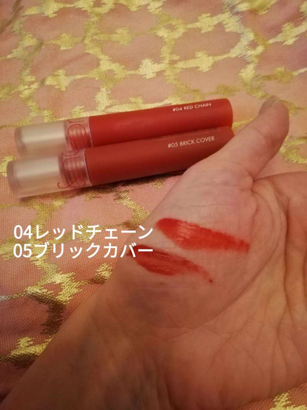 シースルーマットティント/rom&nd/リップティントを使ったクチコミ（2枚目）