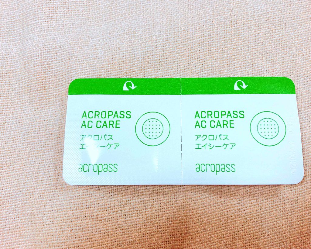 Secret solution Clear Patch/It's skin/シートマスク・パックを使ったクチコミ(2枚目)