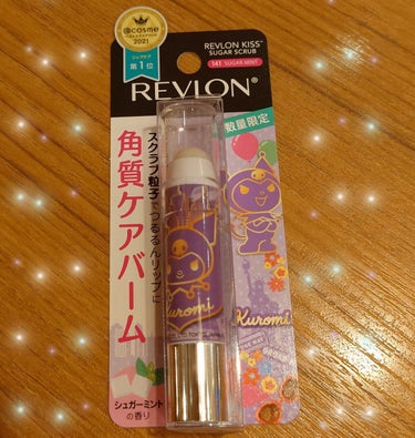 レブロン キス シュガー スクラブ/REVLON/リップスクラブを使ったクチコミ（1枚目）