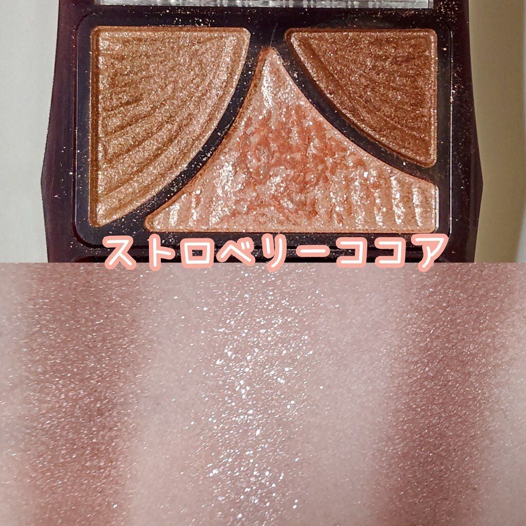 ジューシーピュアアイズ/キャンメイク/アイシャドウパレットを使ったクチコミ(4枚目)