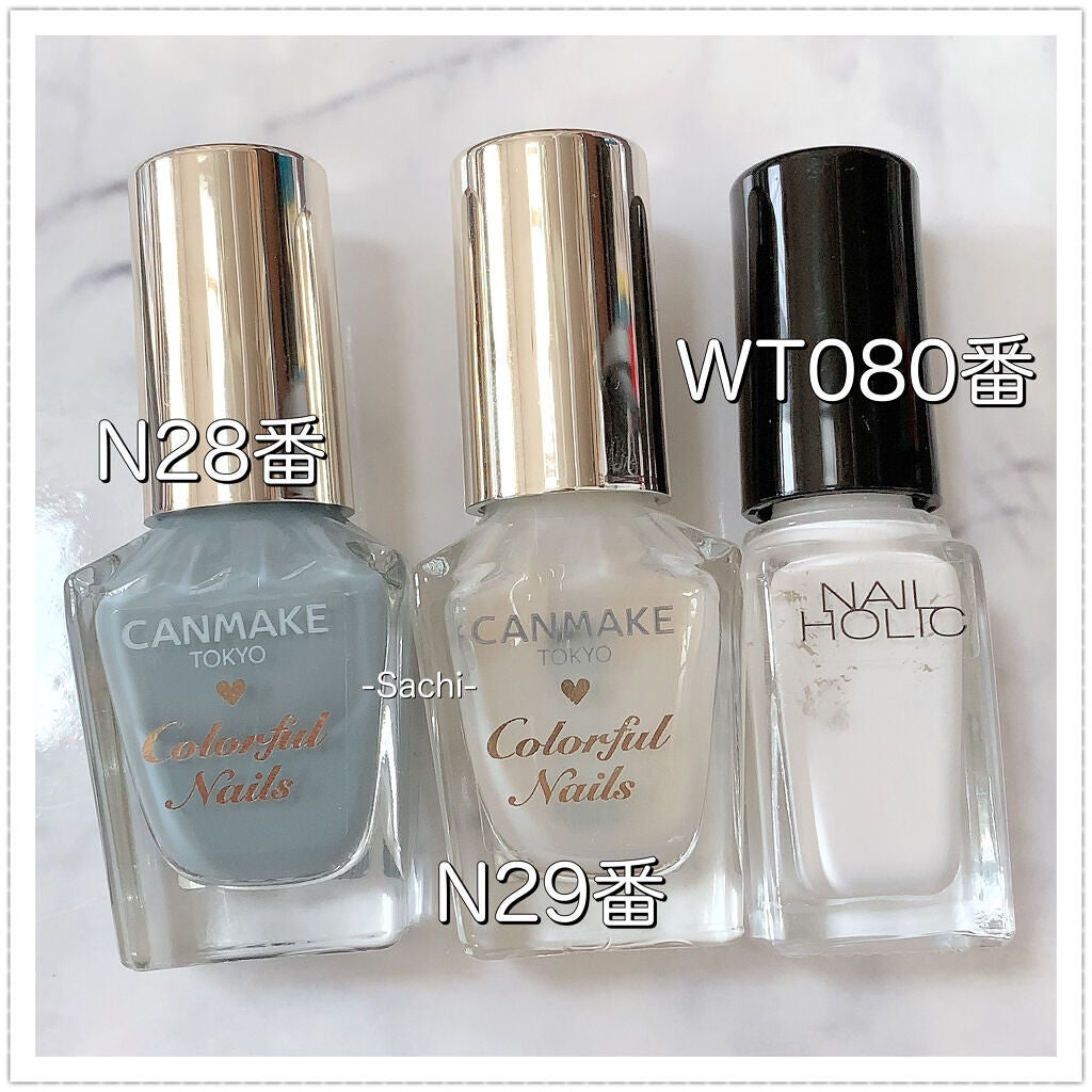 カラフルネイルズ/キャンメイク/マニキュアを使ったクチコミ(6枚目)