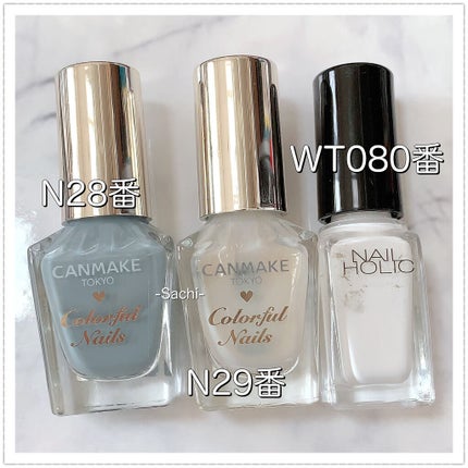 カラフルネイルズ/キャンメイク/マニキュアを使ったクチコミ(6枚目)