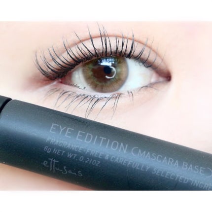 エテュセ アイエディション (マスカラベース)/ettusais/マスカラ下地を使ったクチコミ(2枚目)