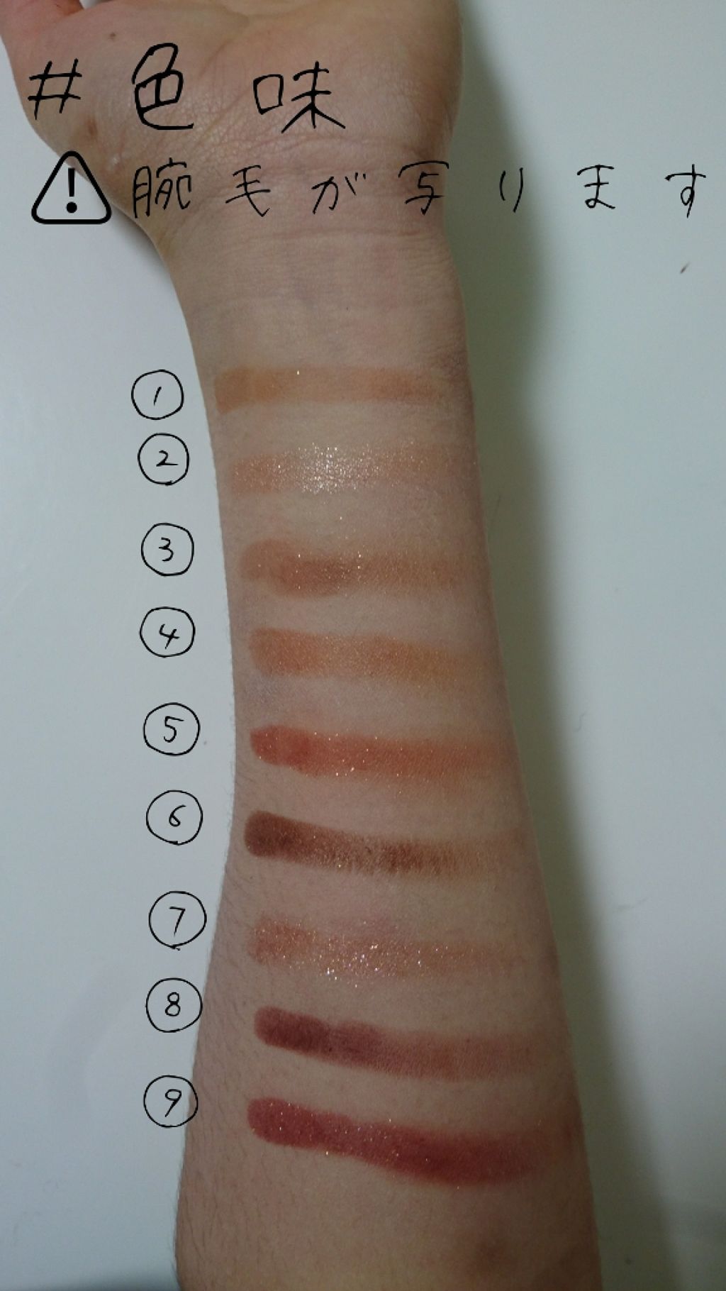 3CE マルチアイカラーパレット/3CE/アイシャドウパレットを使ったクチコミ（2枚目）