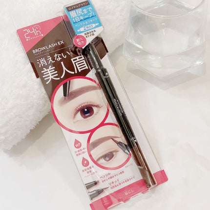 ブロウラッシュEX ウォーターストロング Wアイブロウ(ペンシル&リキッド)/ブロウラッシュ/アイブロウペンシルを使ったクチコミ(1枚目)