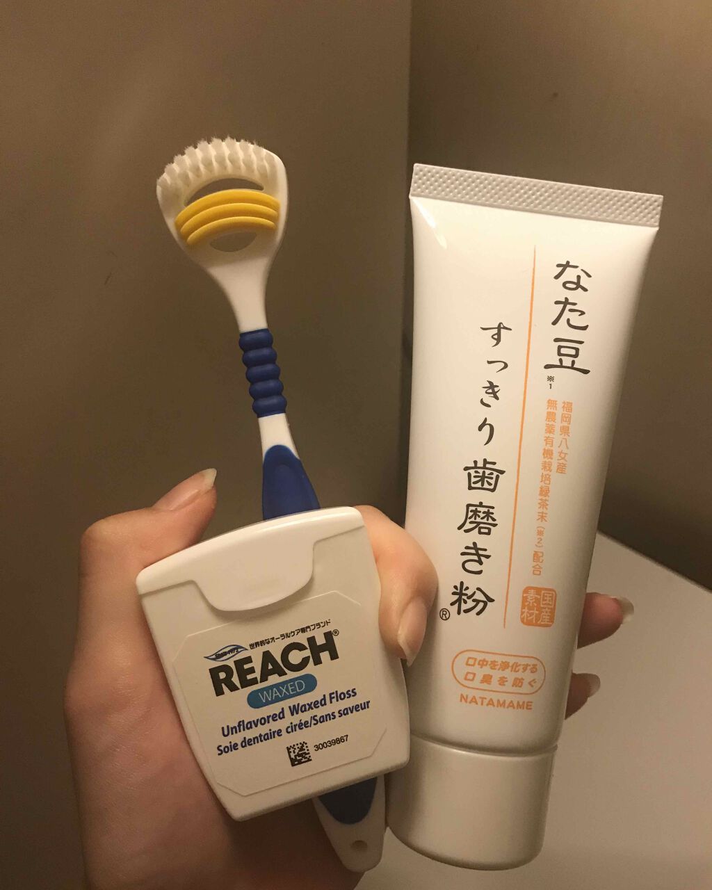 コンクールF/ウエルテック/マウスウォッシュ・スプレーを使ったクチコミ(1枚目)