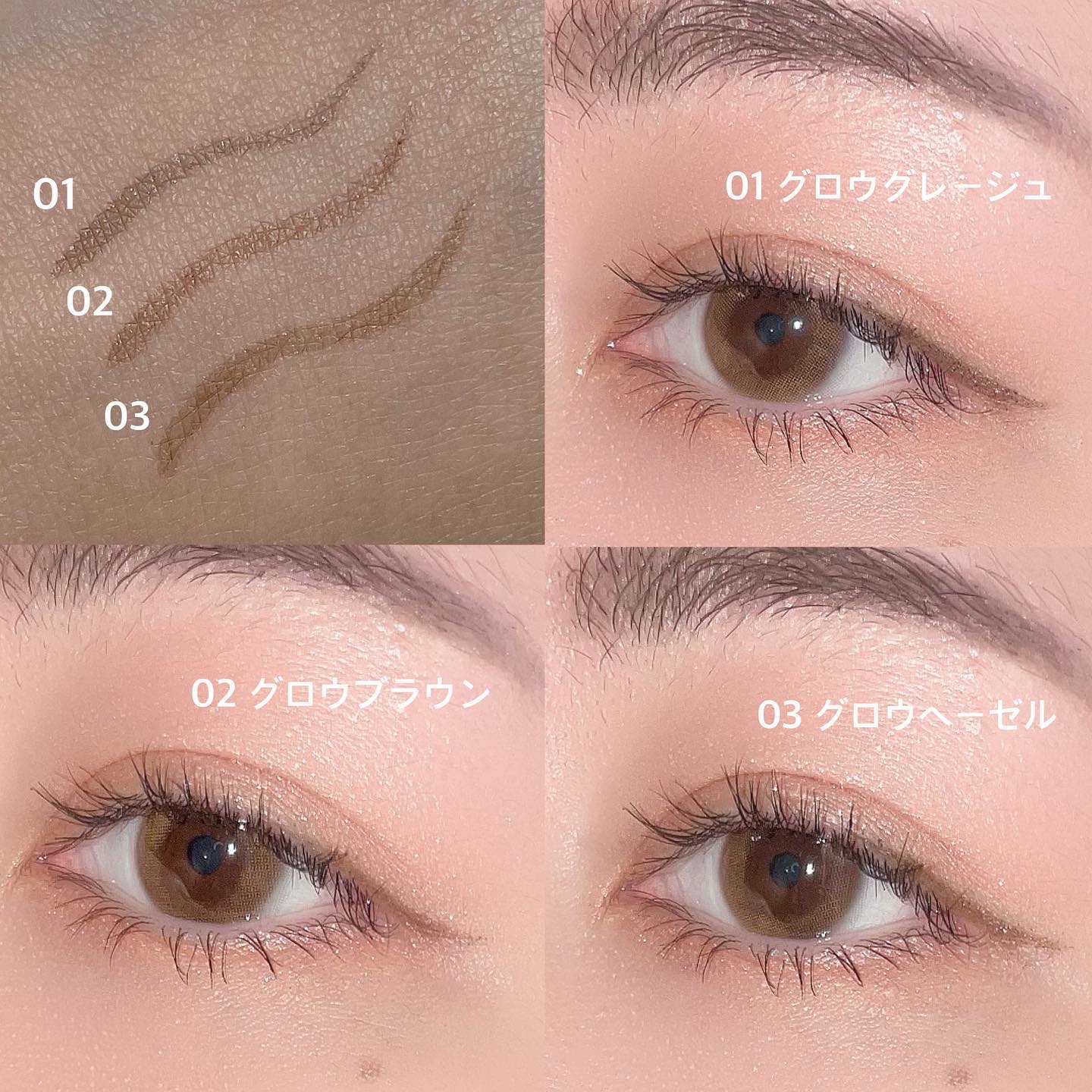 エテュセ アイエディション(リキッドライナー)/ettusais/リキッドアイライナーを使ったクチコミ（2枚目）