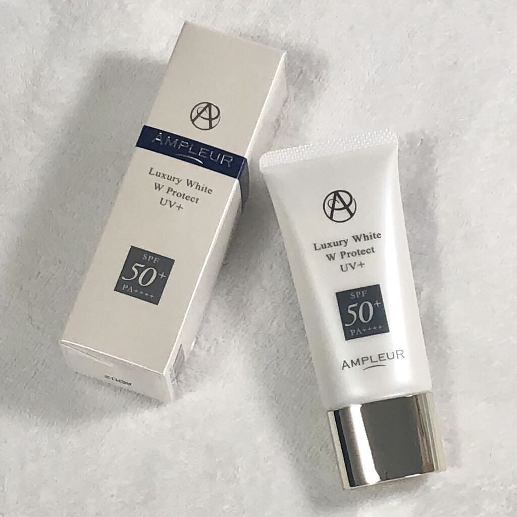 ラグジュアリーホワイト WプロテクトUVプラス/アンプルール/日焼け止めミルクを使ったクチコミ（1枚目）