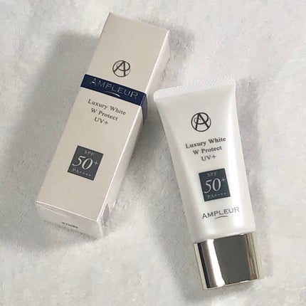 ラグジュアリーホワイト WプロテクトUVプラス/アンプルール/日焼け止めミルクを使ったクチコミ(1枚目)