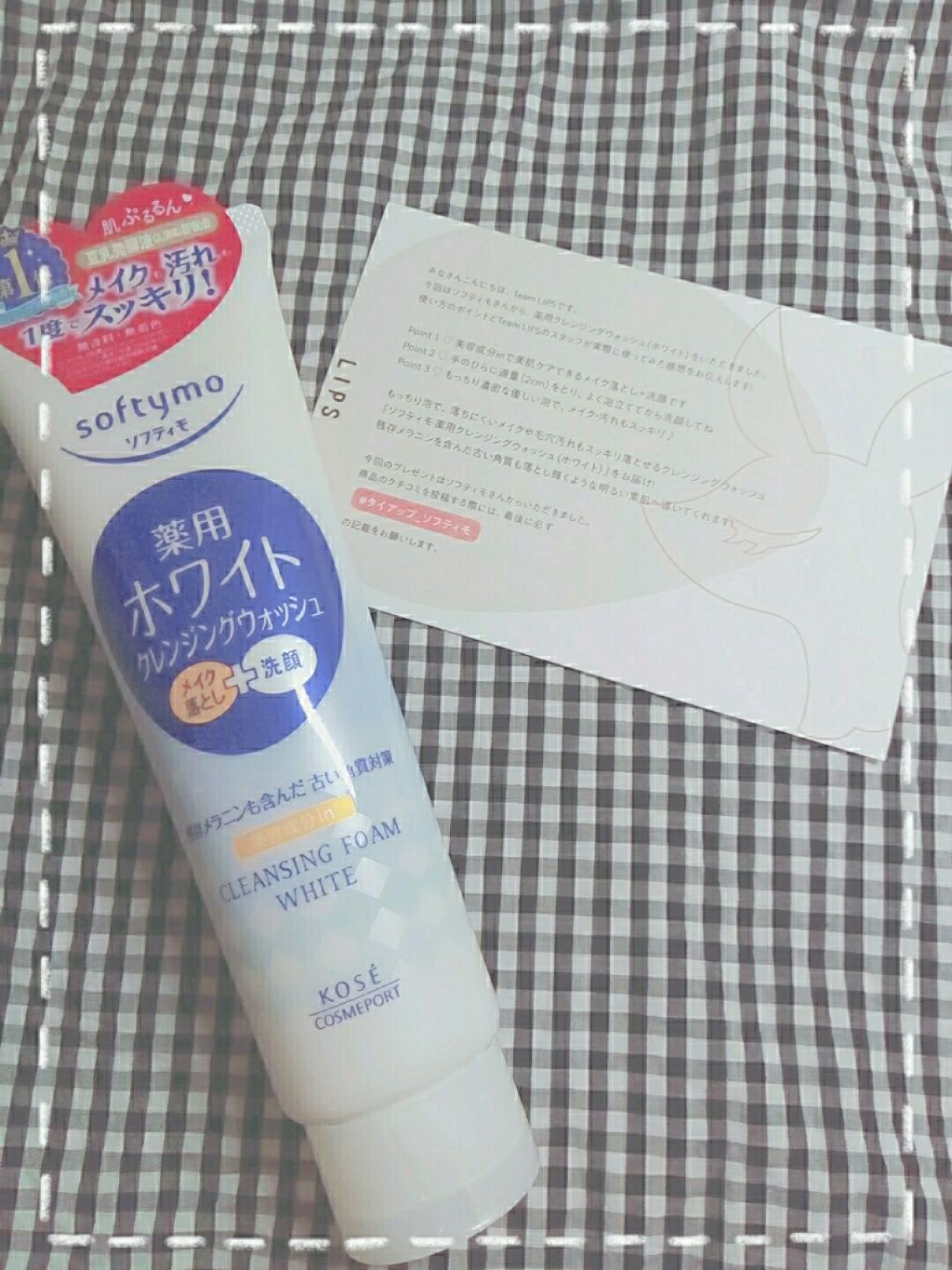 ソフティモ 薬用ホワイト クレンジングウォッシュ/ソフティモ/洗顔フォームを使ったクチコミ（1枚目）