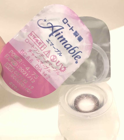 ロート ワンデー エマーブル/エマーブル/ワンデー(1DAY)カラコンを使ったクチコミ(1枚目)