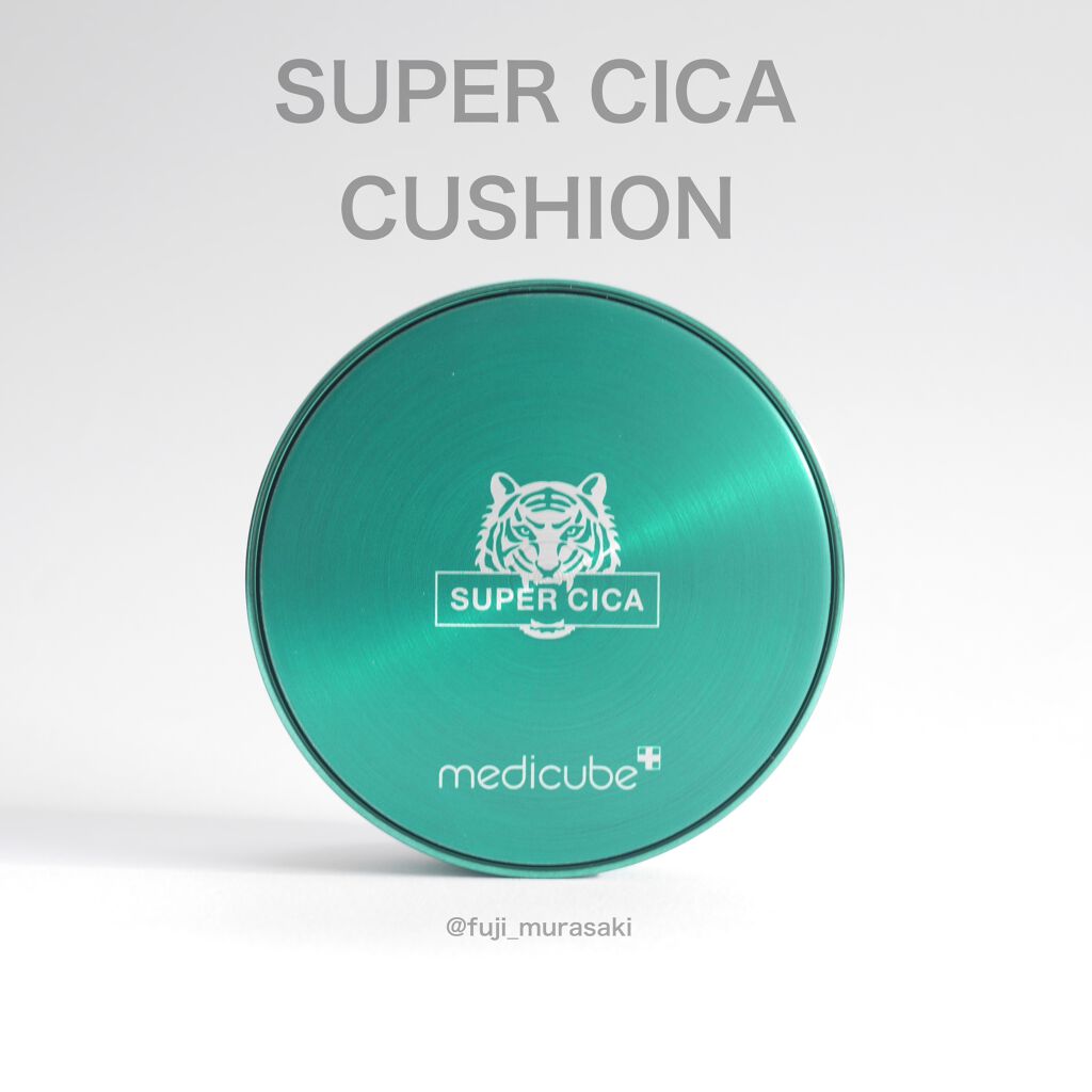 スーパーシカクッション/MEDICUBE/クッションファンデーションを使ったクチコミ(1枚目)