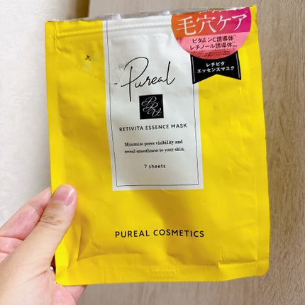 レチビタエッセンスマスク/ピュレア/シートマスク・パックを使ったクチコミ(1枚目)