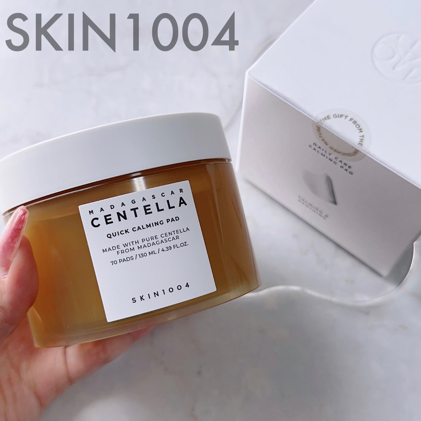 センテラ クイックカーミングパッド/SKIN1004/トナーパッドを使ったクチコミ(1枚目)