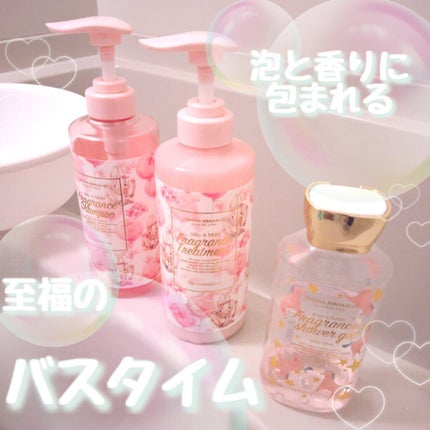 オハナ・マハロ フレグランスシャンプー&ヘアトリートメント<アラ ホウマカニ>/OHANA MAHAALO/シャンプー・コンディショナーを使ったクチコミ(1枚目)