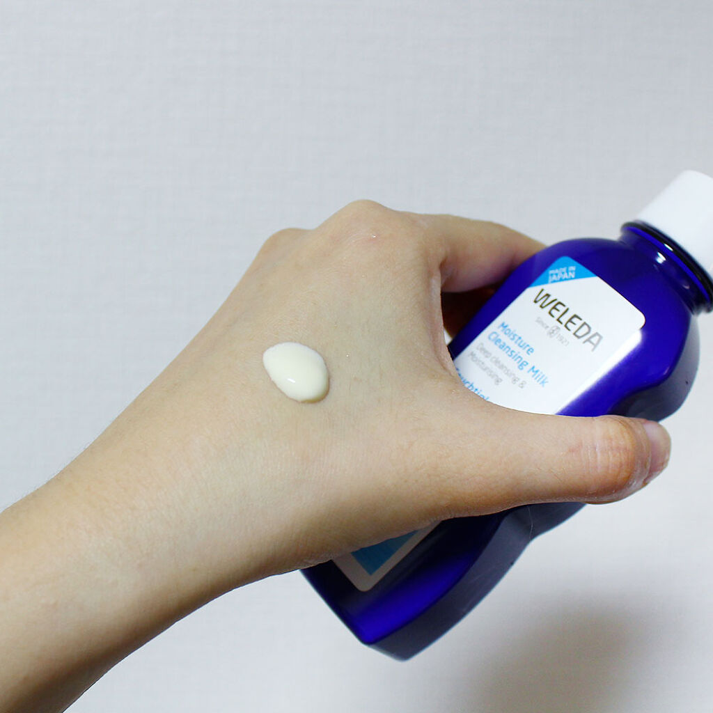 モイスチャー クレンジングミルク/WELEDA/ミルククレンジングを使ったクチコミ（3枚目）