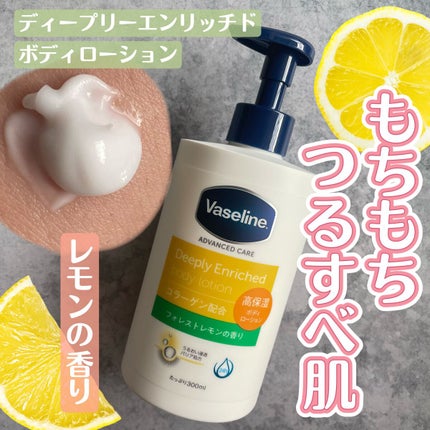 ãã£ãŒããªãŒãšã³ãªããã ããã£ããŒã·ã§ã³ ãã©ã¬ã¹ãã¬ã¢ã³ã®éŠã/ãŽã¡ã»ãªã³/ããã£ããŒã·ã§ã³ã䜿ã£ãã¯ãã³ãïŒ1æç®ïŒ